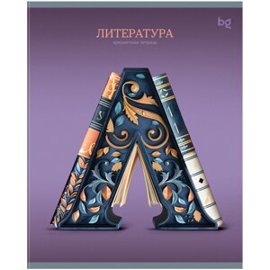 Тетрадь предметная 48л. BG "Заглавные-главные" - Литература