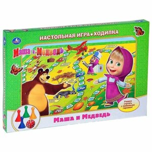 Настольная игра Умка Маша и Медведь