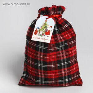 Мешок подарочный «Подарки под ёлкой», 20 х 30 см +/- 1.5 см