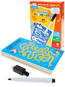 Карточки с маркером 80 игр Пиши-Рисуй-Стирай "ЛАБИРИНТЫ" (40 шт.) Арт. ИН-2674