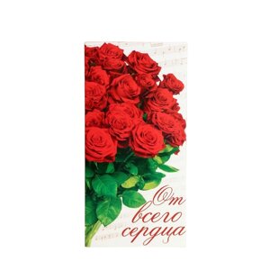 Конверт для денег "От всего сердца" красные розы, 16,5 х 8 см 1175008