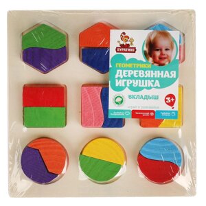 Игрушка деревянная вкладыш геометрика 15*15 см. Буратино