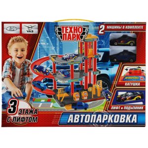 Игрушка пластик автопарковка+2 машин.., 3 эт., лифт, заправ., кор. Технопарк