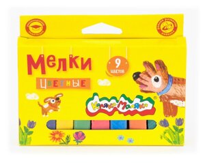 Мелки цветные Каляка-Маляка 9 шт квадратные карт. уп. с европодвесом