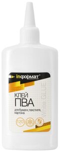 Клей ПВА INFORMAT, 120 г