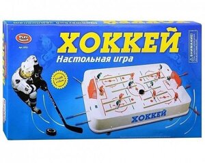 Настольная игра хоккей, арт 0701