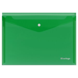 Папка-конверт на кнопке А4 Berlingo "No Secret", 200 мкм, зеленая