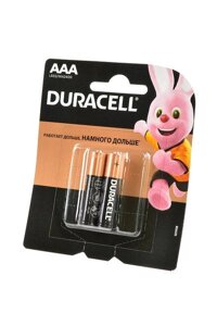 Батарейки Duracell AАА (мизинчиковые)