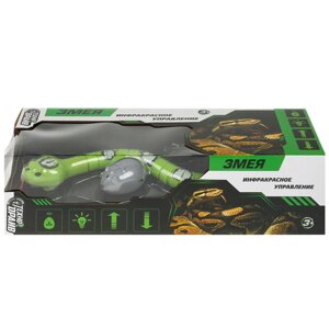 Змея на инфр. упр., свет, движение, кор. 37*10,5*13см ТЕХНОДРАЙВ