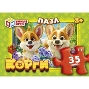 Пазл 35 "Корги"