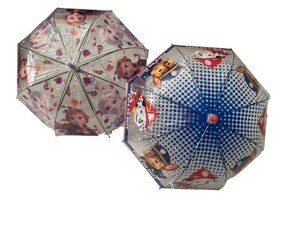 Зонтик детский NO. 2430 в ассортименте