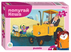 Мозаика "puzzle" 104 "Попугай Кеша" (С/м)