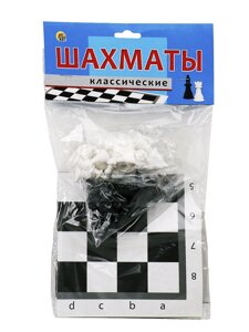 ШАХМАТЫ КЛАССИЧЕСКИЕ В ПАКЕТЕ + поле (Арт. ИН-0160)