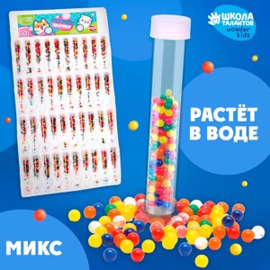 Растущие игрушки «В колбочке», МИКС