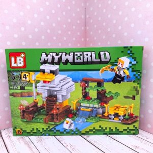Конструктор "My World" (арт. LB1135-B), 215 дет.