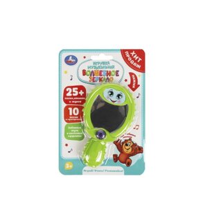 Музыкальная игрушка "Волшебное зеркало", 25+ песен. Умка