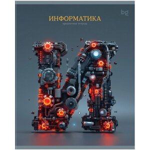 Тетрадь предметная 48л. BG "Заглавные-главные" - Информатика