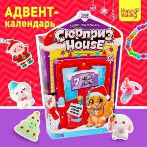 Адвент-календарь Surpise House в Орловской области от компании Интернет-магазин игрушек "Весёлый кот"