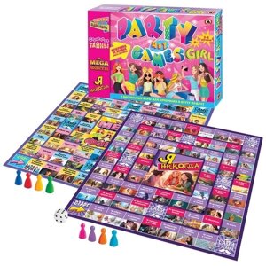 Игра настольная для вечеринки 4в1 «Party games. Girls»