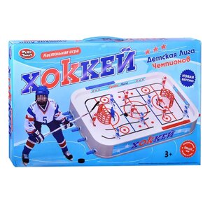 Настольная игра Хоккей 0700 в коробке в Орловской области от компании Интернет-магазин игрушек "Весёлый кот"