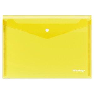 Папка-конверт на кнопке А4 Berlingo "No Secret", 200 мкм, желтая