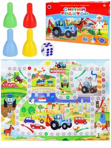 Настольная игра "Синий трактор". Серия лучшие ходилки. Арт. ИН-6130