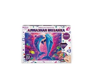 Алмазная мозаика 30*40 с подрамником дельфины МУЛЬТИ АРТ в Орловской области от компании Интернет-магазин игрушек "Весёлый кот"