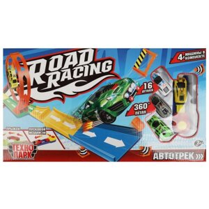 Игрушка пластик ROAD RACING автотрек 4 машинки, 1 петля, кор. Технопарк