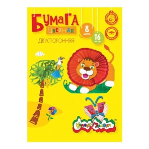 Бумага цветная 2-сторонняя газетная Каляка-Маляка А4, 8 цветов 16 листов, 3+ БЦДСКМ16 в Орловской области от компании Интернет-магазин игрушек "Весёлый кот"