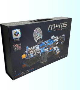 Аккумуляторный автомат–бластер M416