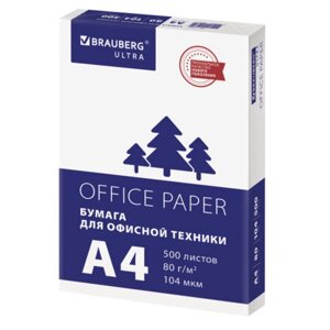 Бумага офисная А4, 80 г/м2, 500л, м, BRAUBERG ULTRA