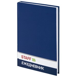 Ежедневник недатированный А5 145х215, ламинированная обложка, 128л, STAFF, синий, 127053