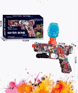 Аккумуляторный пистолет–бластер Water Bomb 512F