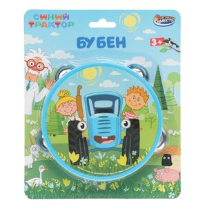 Бубен СИНИЙ ТРАКТОР блист. 21,5*17*3см ИГРАЕМ ВМЕСТЕ