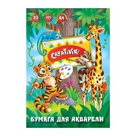 Папка для акварели А4, 10л Creativiki в Орловской области от компании Интернет-магазин игрушек "Весёлый кот"