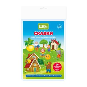 Набор наклеек "Сказки", арт ЕТ22-001