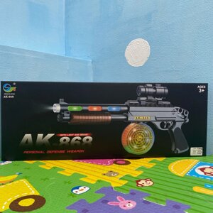 AK-868 Музыкальный дробовик. свет. звук. 46*4*17 в Орловской области от компании Интернет-магазин игрушек "Весёлый кот"