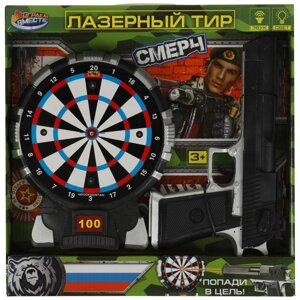 Лазерный тир свет-звук, кор. 33*33*4,5см ИГРАЕМ ВМЕСТЕ