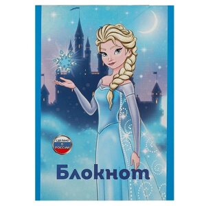 Блокнот а6, скрепка, 24 листа, клетка, диз 1, снежные принцессы в Орловской области от компании Интернет-магазин игрушек "Весёлый кот"
