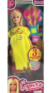 Кукла 29 см София беременная тройней. Арт. 66001B3-SET2-S-BB