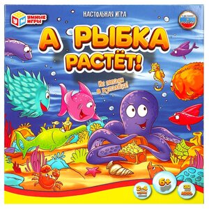 Настольная игра А рыбка растёт! Умные игры в Орловской области от компании Интернет-магазин игрушек "Весёлый кот"