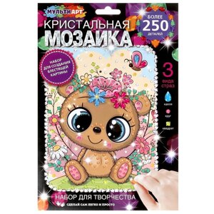 Кристальная мозаика 17*23 см милый мишка МУЛЬТИ АРТ