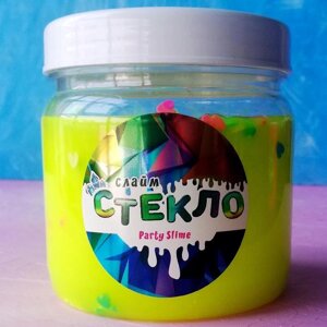 Слайм *Стекло* серия Party Slime, желтый неон, 400 гр в Орловской области от компании Интернет-магазин игрушек "Весёлый кот"