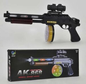 Музыкальный дробовик. свет. звук, арт. AK-868