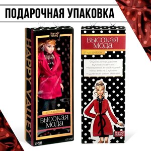 Кукла-модель шарнирная «Высокая мода», красный стиль в Орловской области от компании Интернет-магазин игрушек "Весёлый кот"