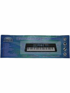 Синтезатор "SONATA" с микрофоном, 54 клавиши