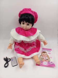 Интерактивная кукла 45 см
