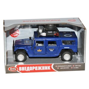 Машинка инерционная "Внедорожник" свет, звук.