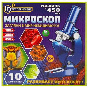 Микроскоп 10 компонентов, кор. 19*23,7*8,5см IQэксперимент