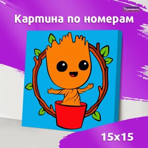 Р3332 Картина по номерам Деревце 15х15